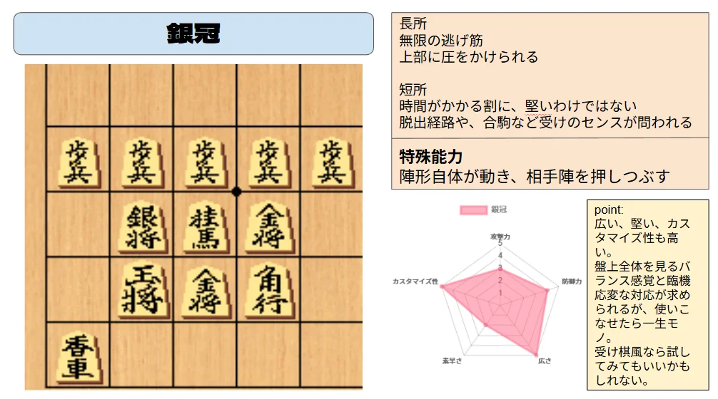 スクリーンショット 2026-01-06 133434.png